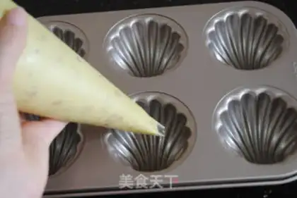 Make Rose Madeleine step 10