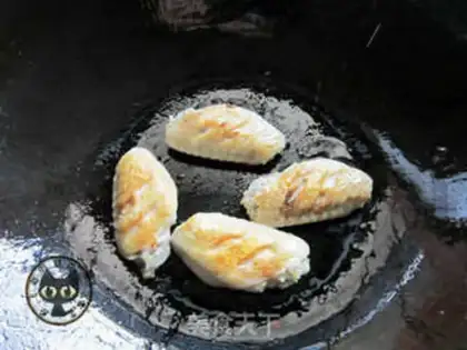 Make Frozen chicken wings step 3