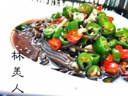 Make Spicy root powder step 4
