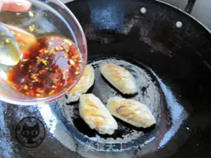 Make Frozen chicken wings step 4