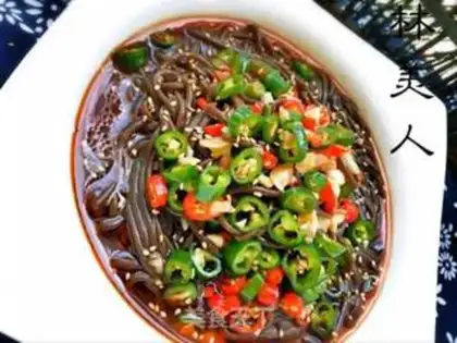 Make Spicy root powder step 5