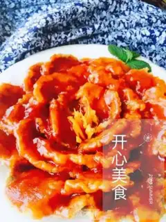 Make Tomato Ridge step 10