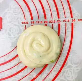 Make Onion cake step 7