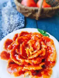 Make Tomato Ridge step 11