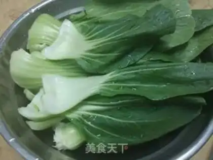Make Emerald soup step 1
