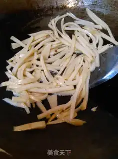 Make The oily fragrance step 3