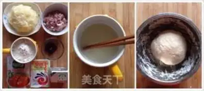 Make Potato pie step 0