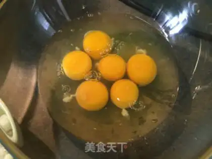 Make The durian cake step 0