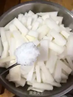 Make Carrot step 1