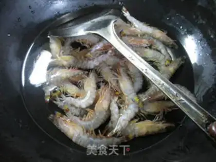 Make Salt-water-based shrimp step 1
