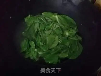 Make Emerald soup step 4
