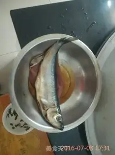 Make Blue fish burn flowers step 1
