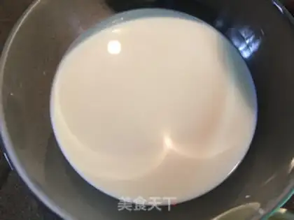 Make The durian cake step 1