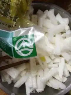 Make Carrot step 2