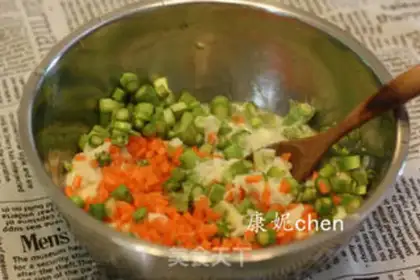 Make Vegetable bean bagel step 5