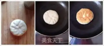 Make Potato pie step 2
