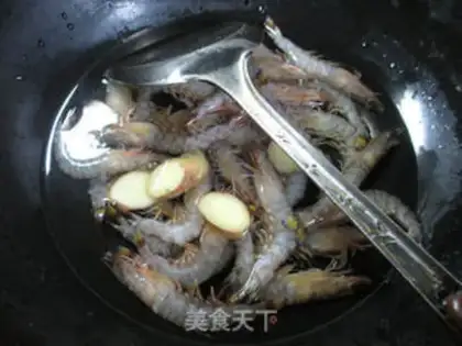 Make Salt-water-based shrimp step 2