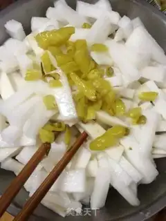 Make Carrot step 3