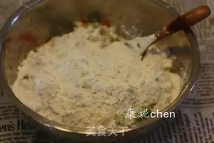 Make Vegetable bean bagel step 6