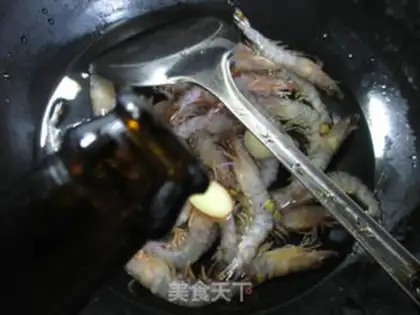 Make Salt-water-based shrimp step 3