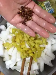 Make Carrot step 4