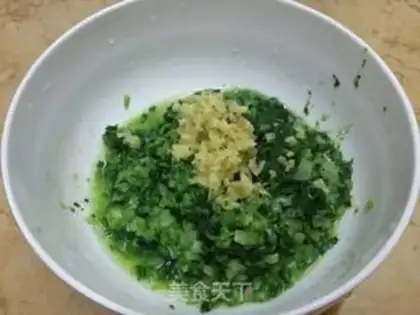 Make Emerald soup step 7