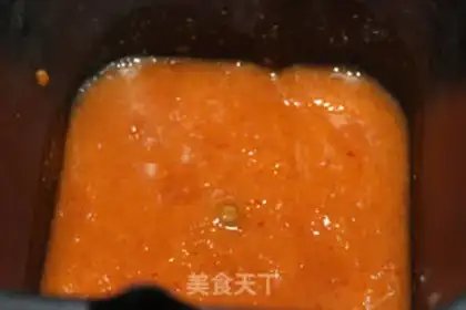 Make Apricot tea step 3