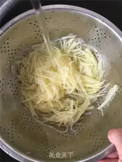Make Spicy potatoes step 3