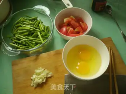 Make Vegetable bean bagel step 9