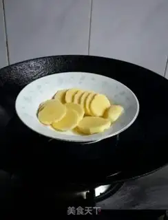 Make Potato ball, Chichurch step 0
