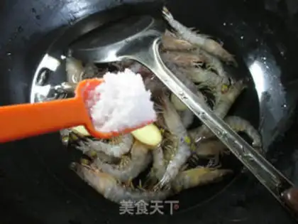 Make Salt-water-based shrimp step 4