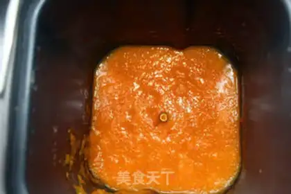 Make Apricot tea step 6