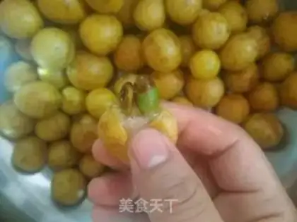 Make Yellow-covered honey step 2