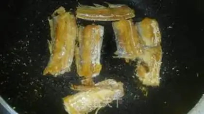 Make Fried Ribbon Fish step 3