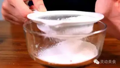 Make Puff step 1