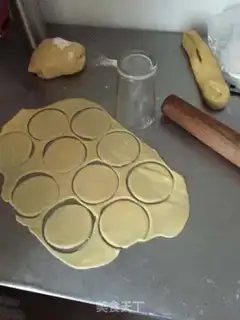 Make Apple pie step 4