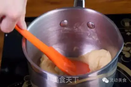 Make Puff step 2