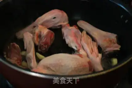 Make Roasted taro duck step 1