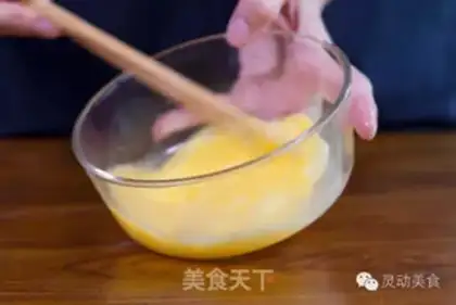 Make Puff step 3