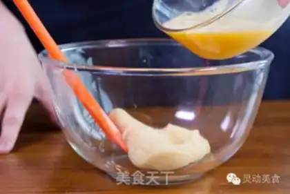 Make Puff step 4