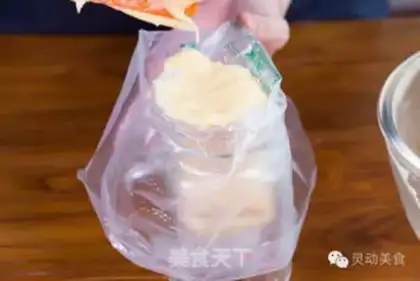 Make Puff step 5