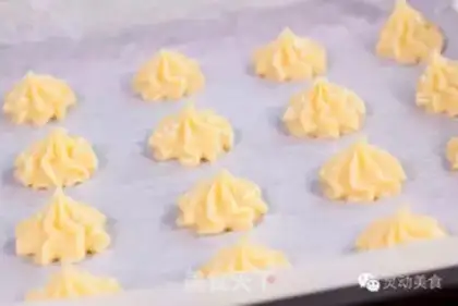 Make Puff step 6
