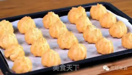 Make Puff step 7