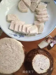 Make Pepper chopper, taro step 0