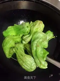 Make Tied pepper step 1