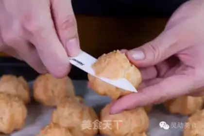 Make Puff step 9