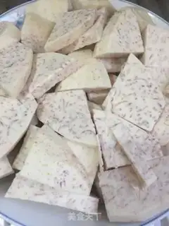 Make Pepper chopper, taro step 1