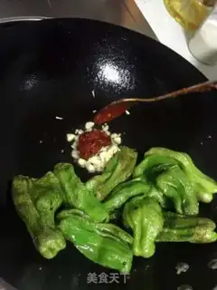 Make Tied pepper step 2