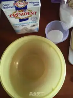 Make Mango lasagna cake step 6