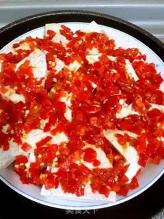 Make Pepper chopper, taro step 2